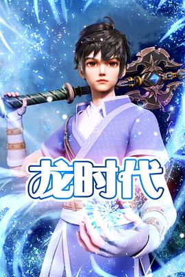 白杨seo优化教程